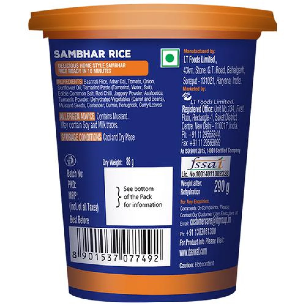 Daawat Cuppa Rice Sambhar Rice - Ready In 10 Minutes, 86 g-3.webp